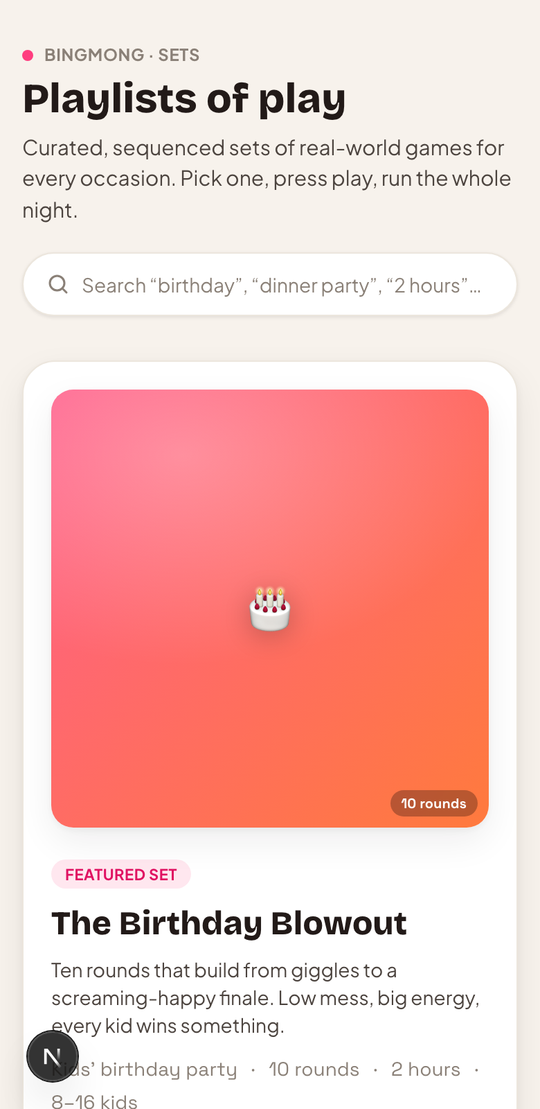 Sets — playlists of play