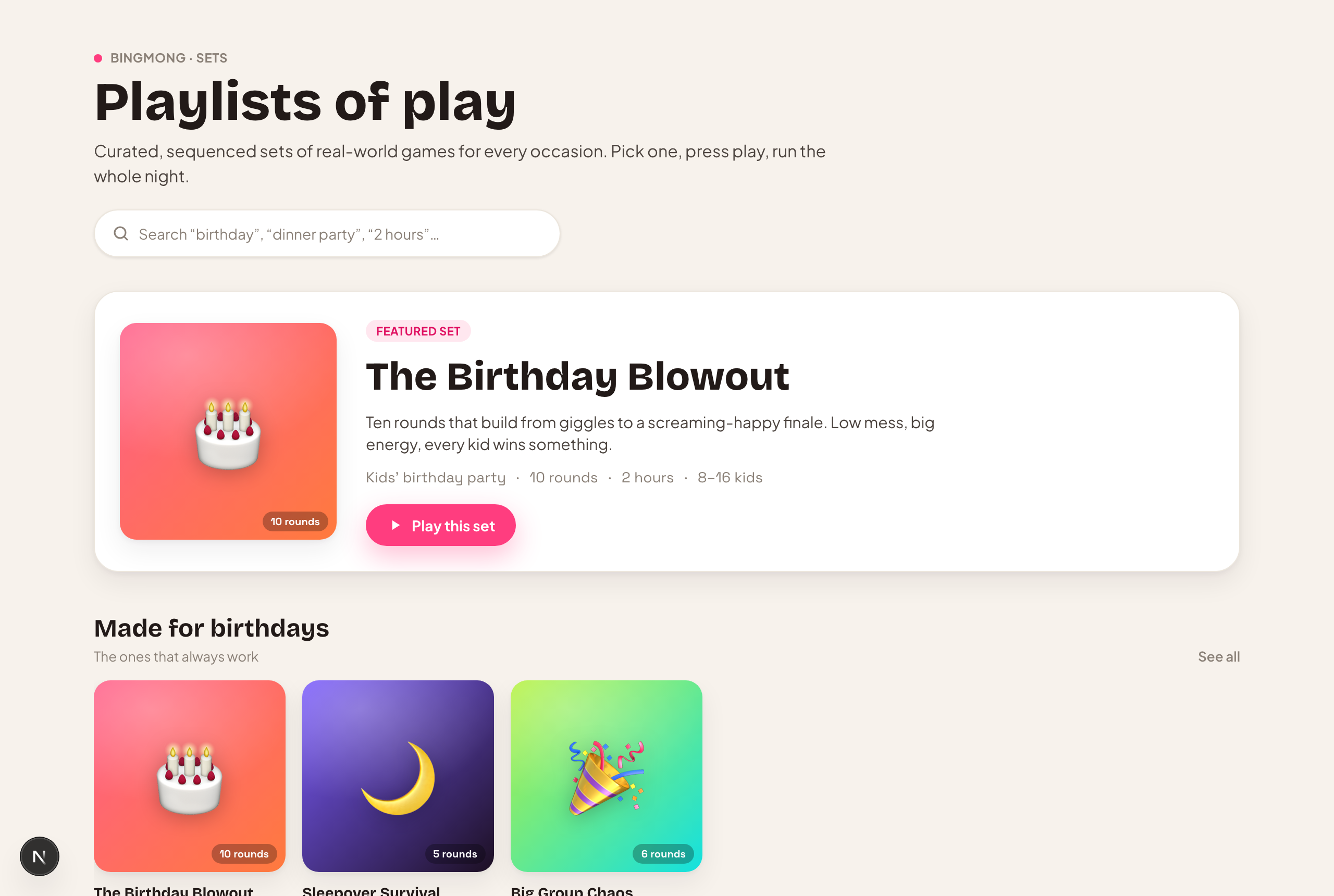Sets — playlists of play
